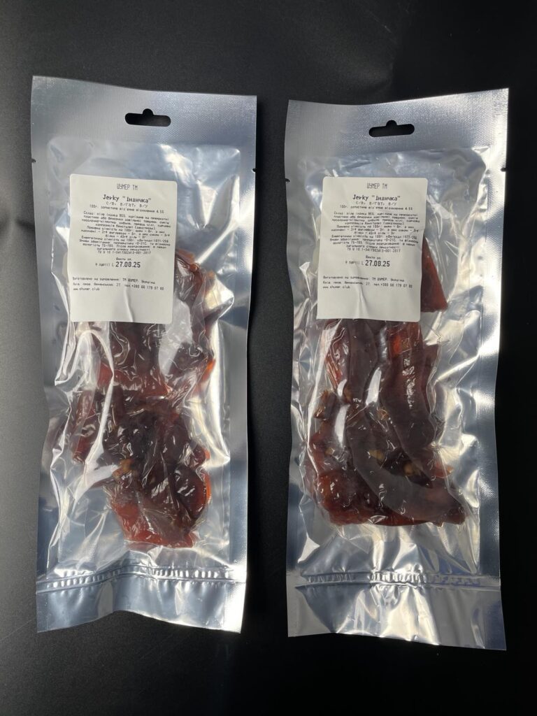 Jerky "Індичка" (уп. 100 гр), ціна за 1 уп
